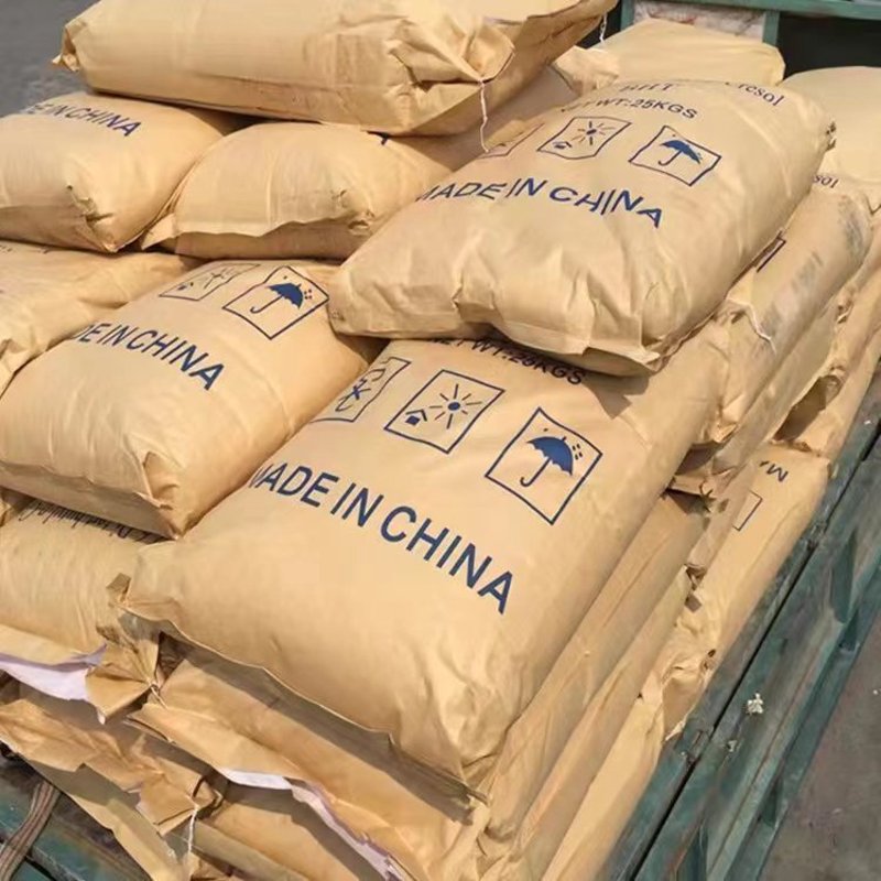 抗氧化剂厂家：守护美的秘密武器