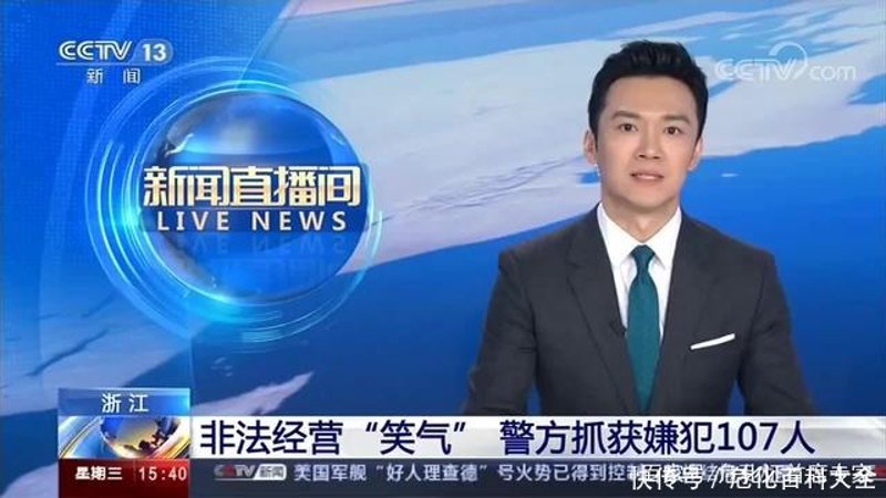 郓城抗氧化剂:守护青春的秘密武器