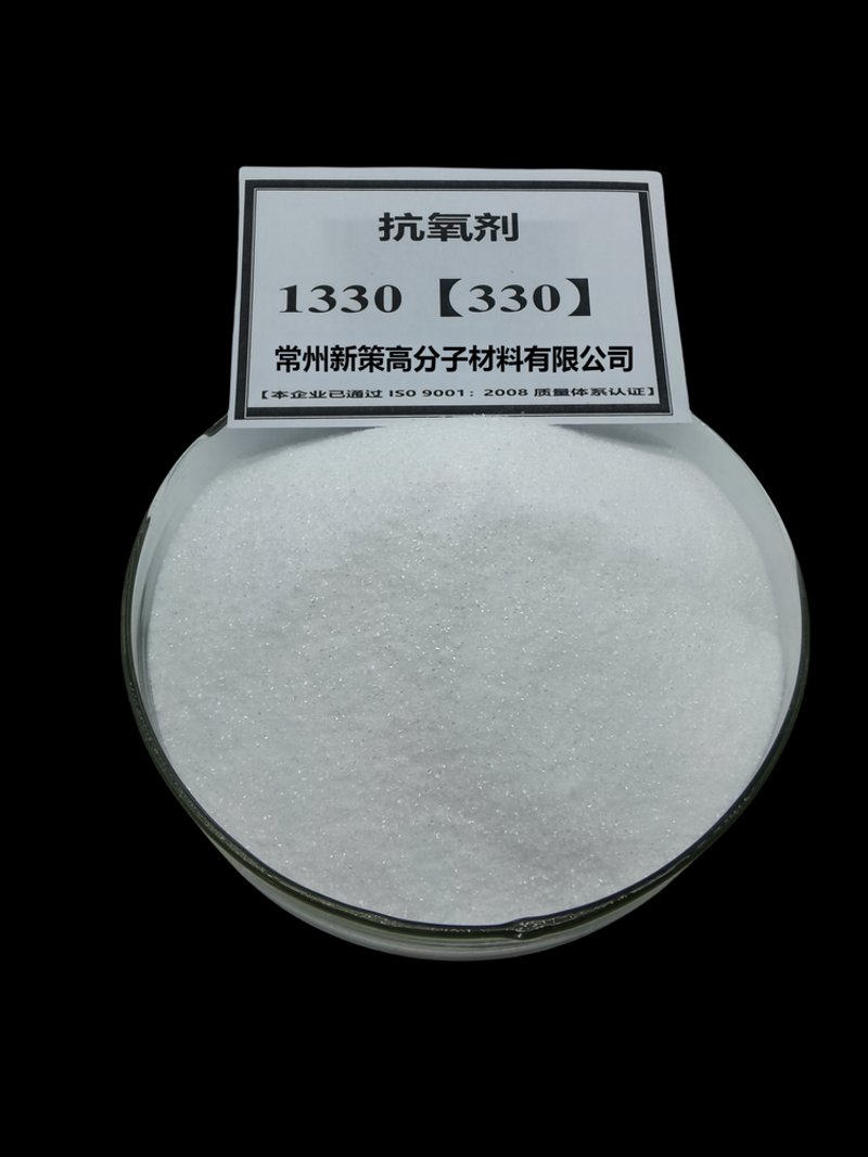 抗氧化剂批发：现代健康的新选择