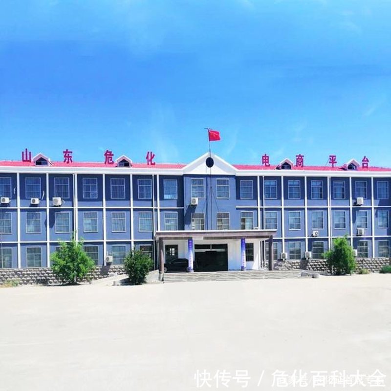 抗氧化剂：守护健康的好帮手